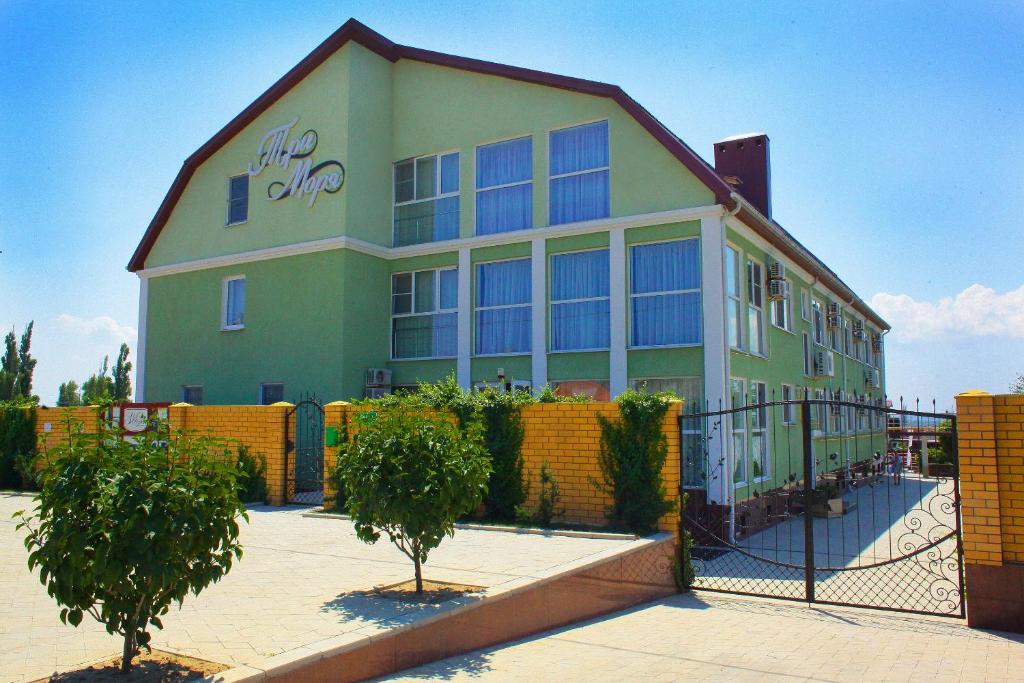 Фото Три Моря