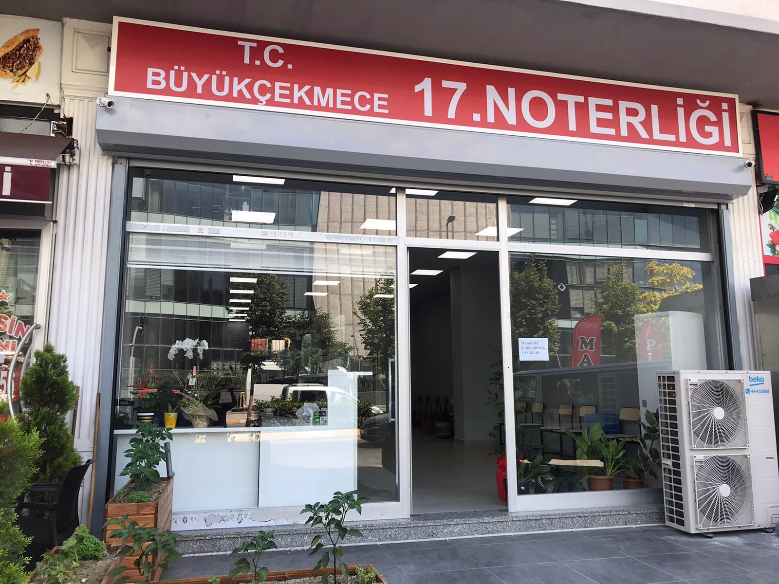 NEWS CD 4点セット／管理番号151239-13 ② Büyükçekmece 17. Noterliği Autopia, noterler, İstanbul, Esenyurt