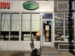 Мясо птицы (7th Gvardeyskoy Street, 11Б/1) ، بيض ولحم الدواجن