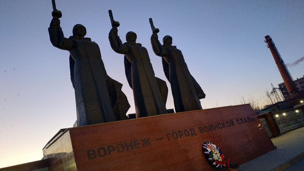 متحف Hall of memory Chizhovsky bridgehead ، فورونيج، صورة