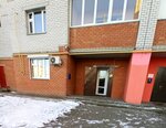 E. Nissa (Zdorovya lane, 90А), heating equipment and systems