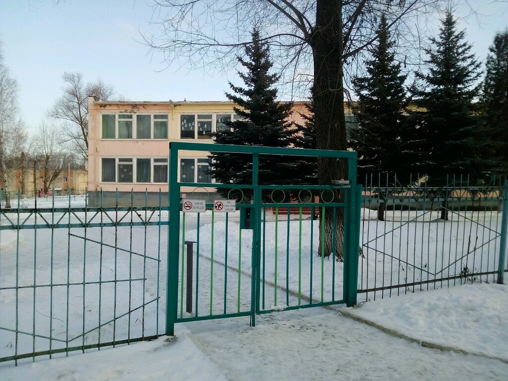 Фото детского сада 86