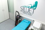 Siluet (Predtechenskaya ulitsa, 65), salón de belleza