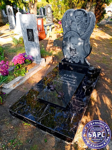 Изготовление памятников и надгробий Барс - Памятники, Краснодарский край, фото