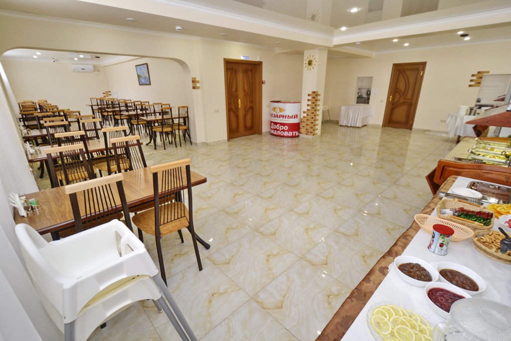 Фото Лучезарный