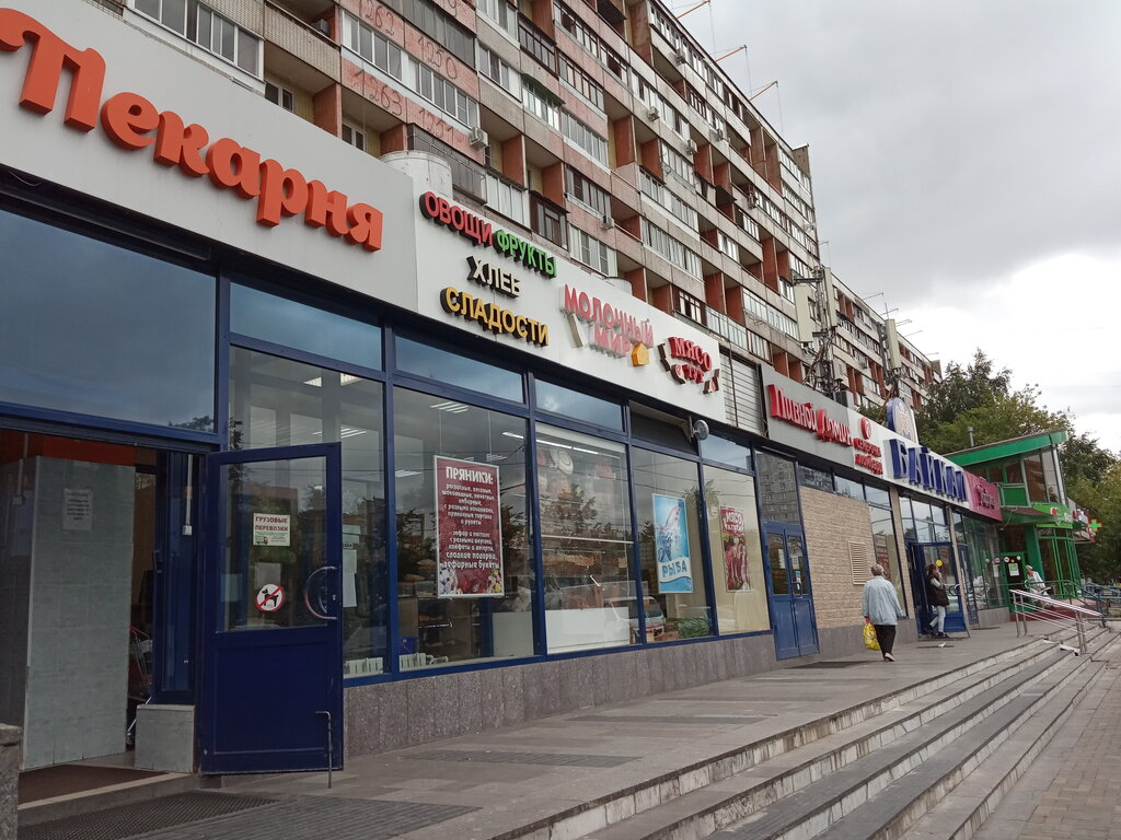 Sale and lease of commercial real estate Magazin Baykal-2, Moscow, photo