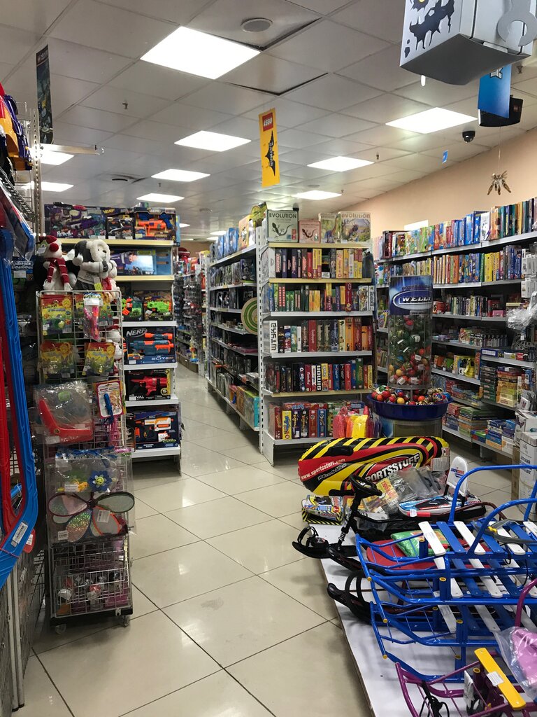Детский магазин Счастливое детство, Владивосток, фото