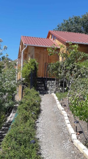 Фото Солнечный