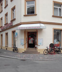 Marien-Apotheke (земля Бавария, Бамберг, Marienstraße, 1), аптека в Бамберге