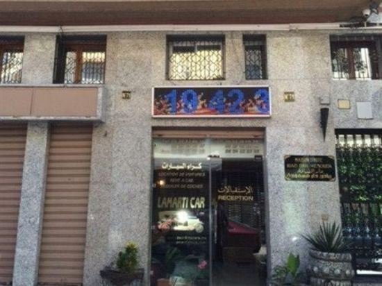 Фото отеля 3