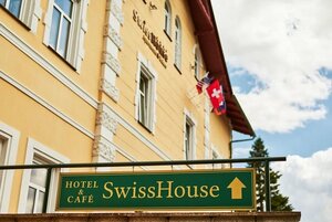 Boutique Hotel SwissHouse