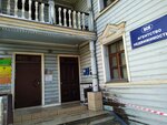 Monzenskaya lesnaya kompaniya (Zosimovskaya ulitsa, 35) ، مبيعات الأخشاب