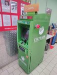 Сбербанк, банкомат (ulitsa Kuybysheva, 31), atm