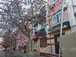 Тимко (Sovetskaya Street, 14) ، زيوت التشحيم