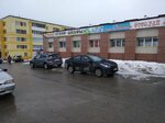 Magazin Klevy (ulitsa Gafiatullina, 51), fishing gear and supplies