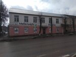 МебельерЪ (ulitsa Lenina, 4), furniture store
