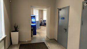 ВТБ, проспект Карла Маркса, 25/2 — Кингисепп