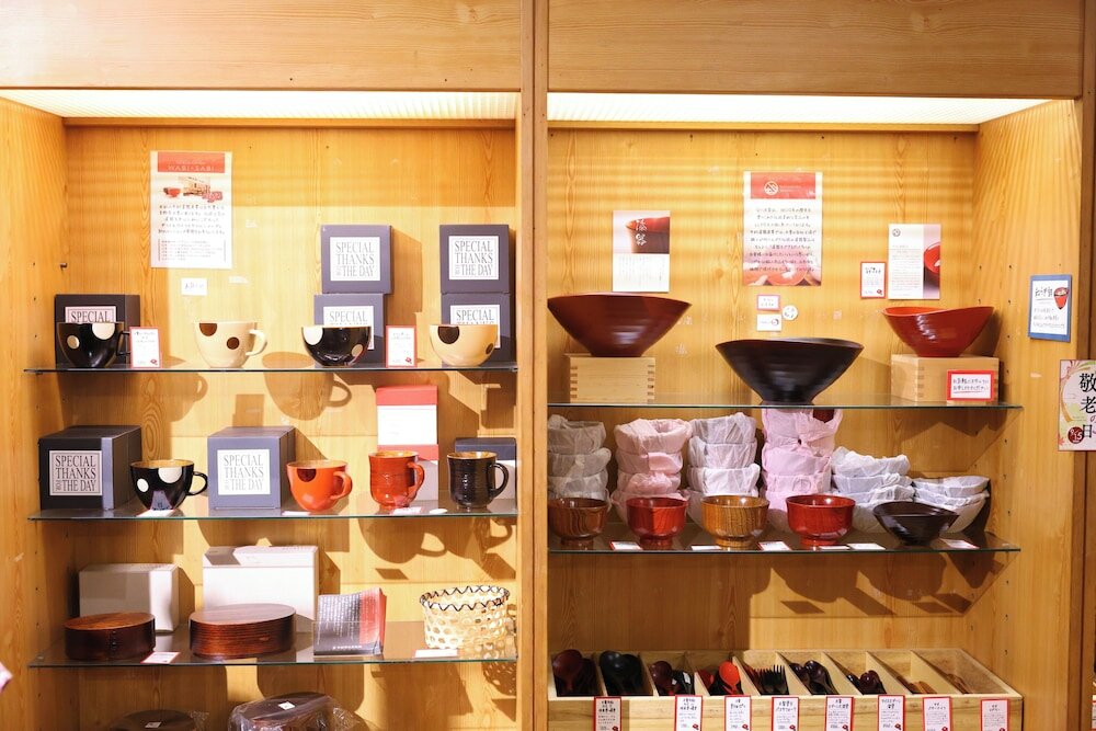 Фото Ryokan Sakaya