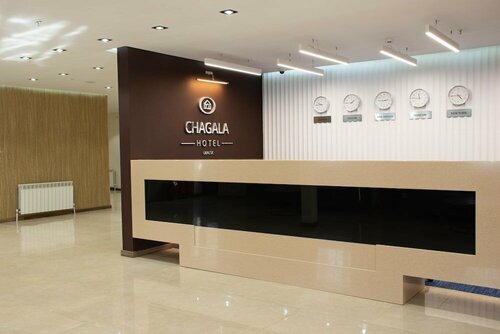 Гостиница Chagala Hotel Uralsk в Уральске