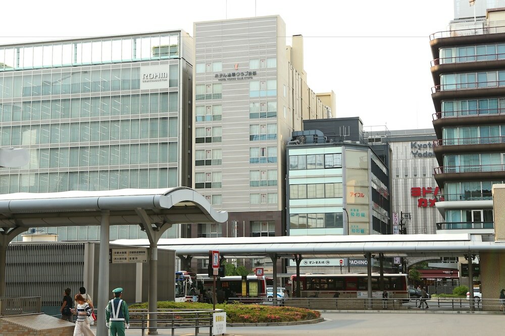 Фото Hotel Hokke Club Kyoto