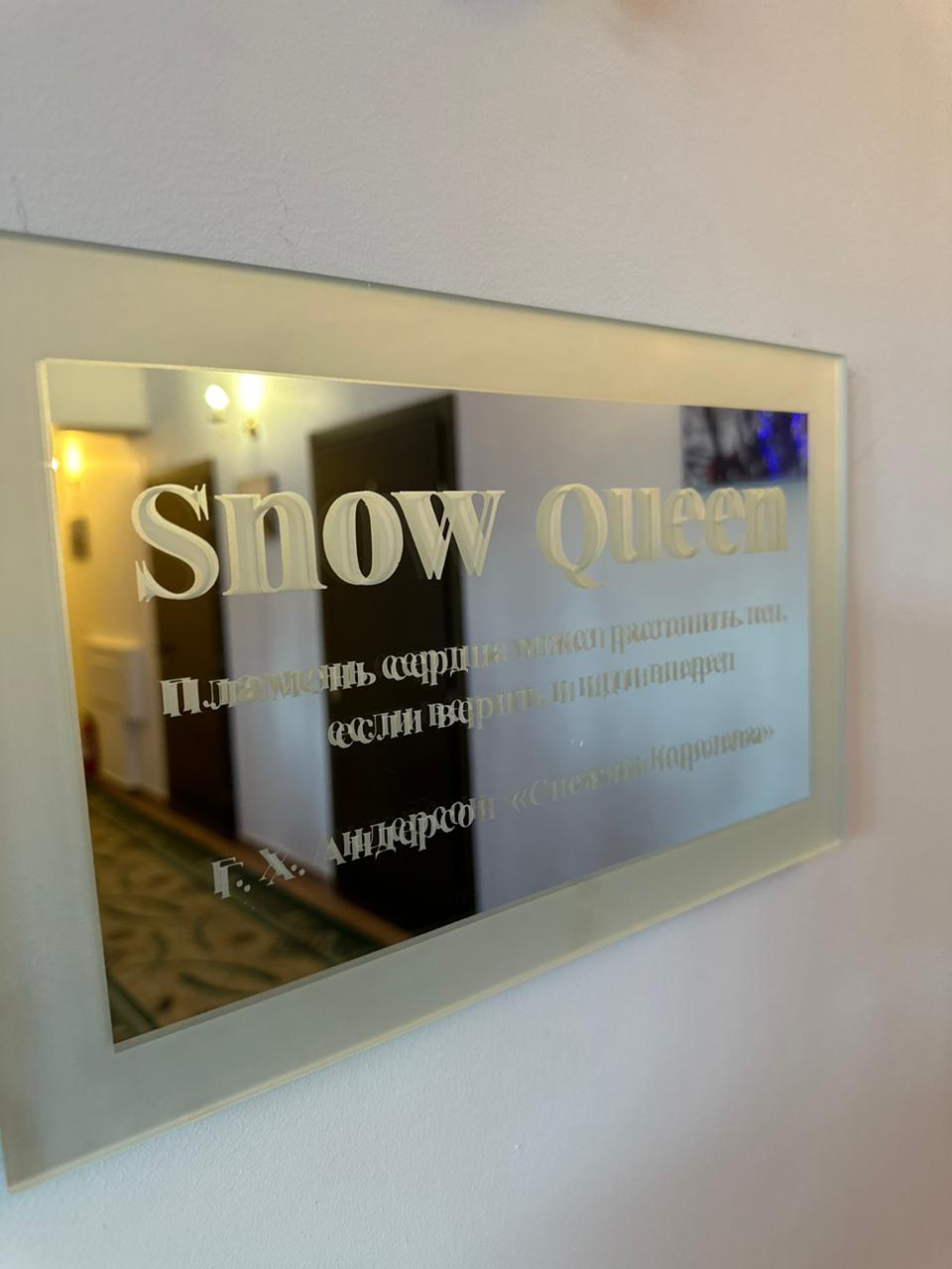 Фото Еловое