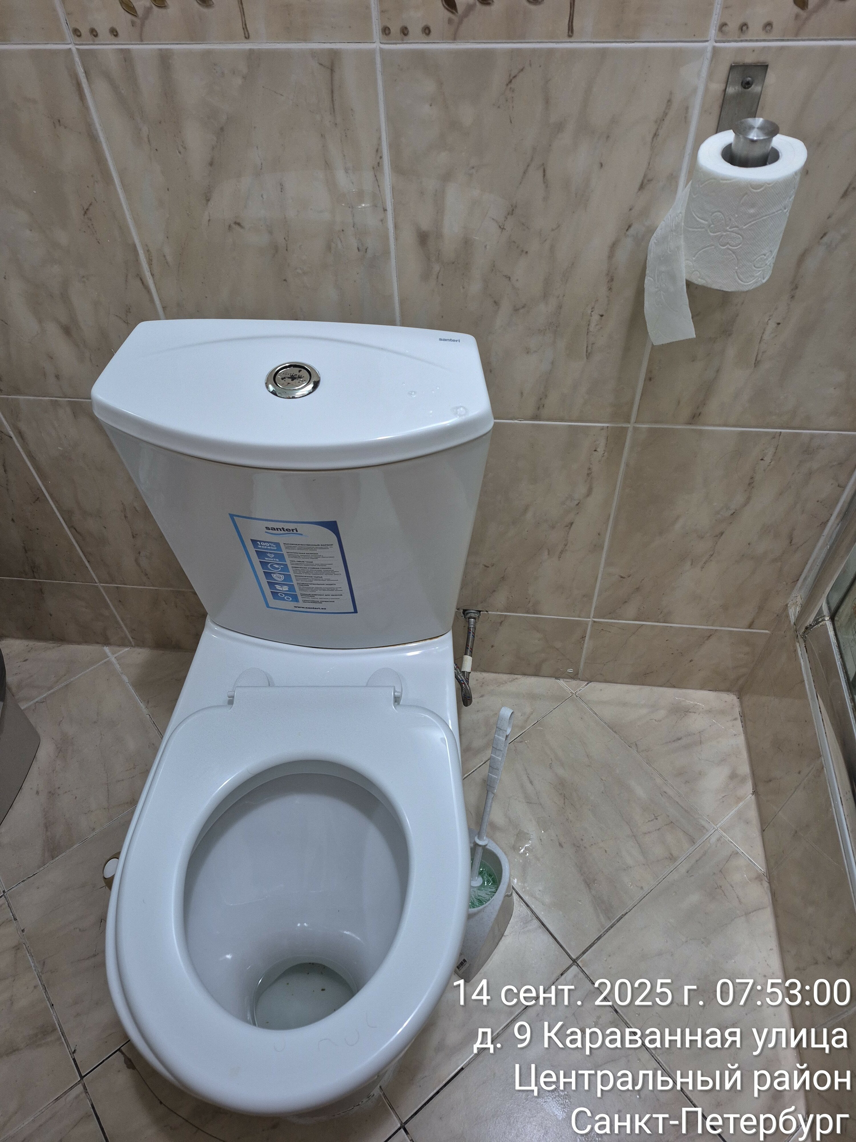 Фото Акме Поликофф