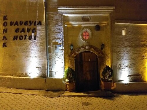 Гостиница Konak Vaveyla Cave Hotel в Ешильхисаре