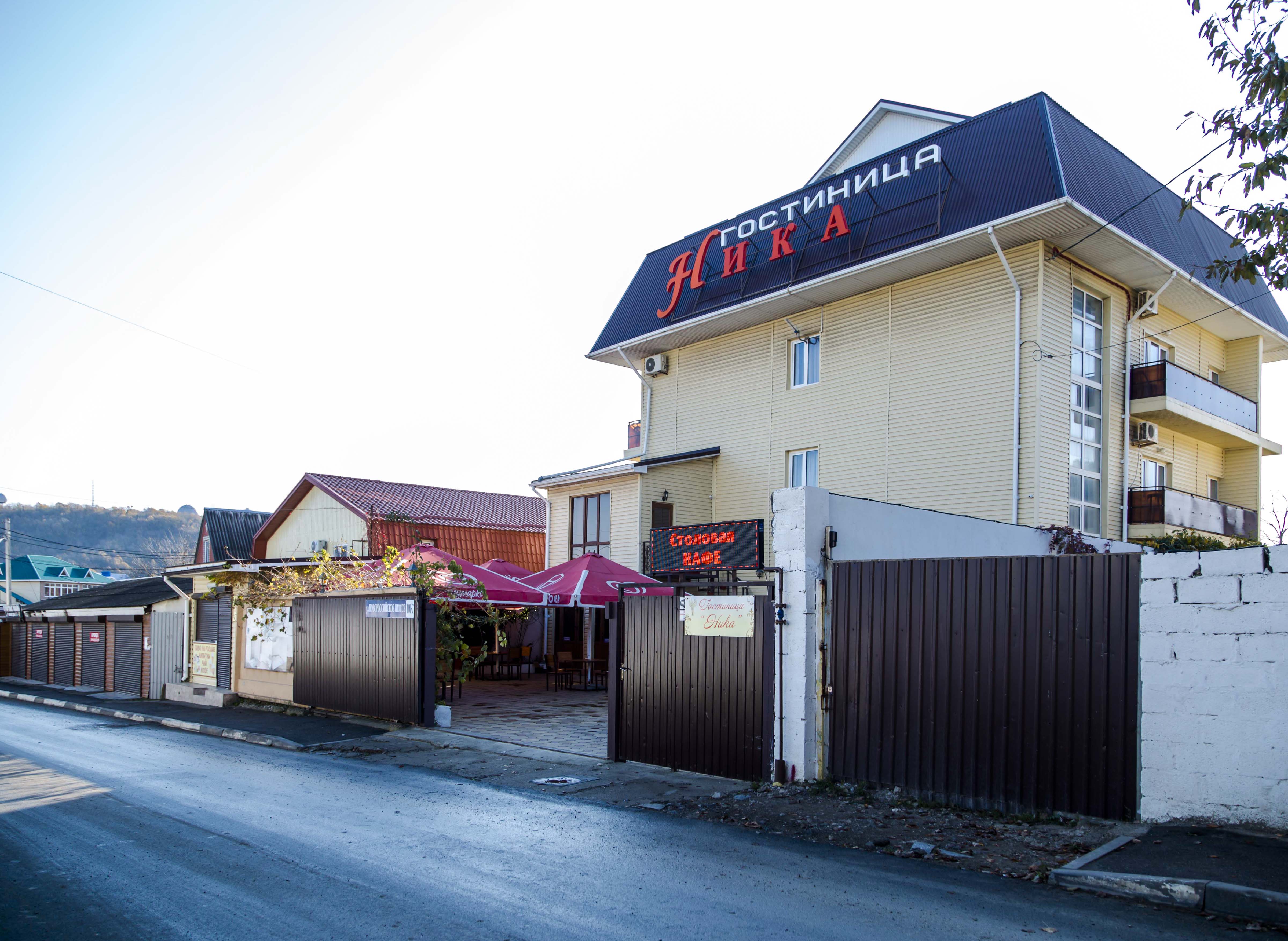 Фото Ника