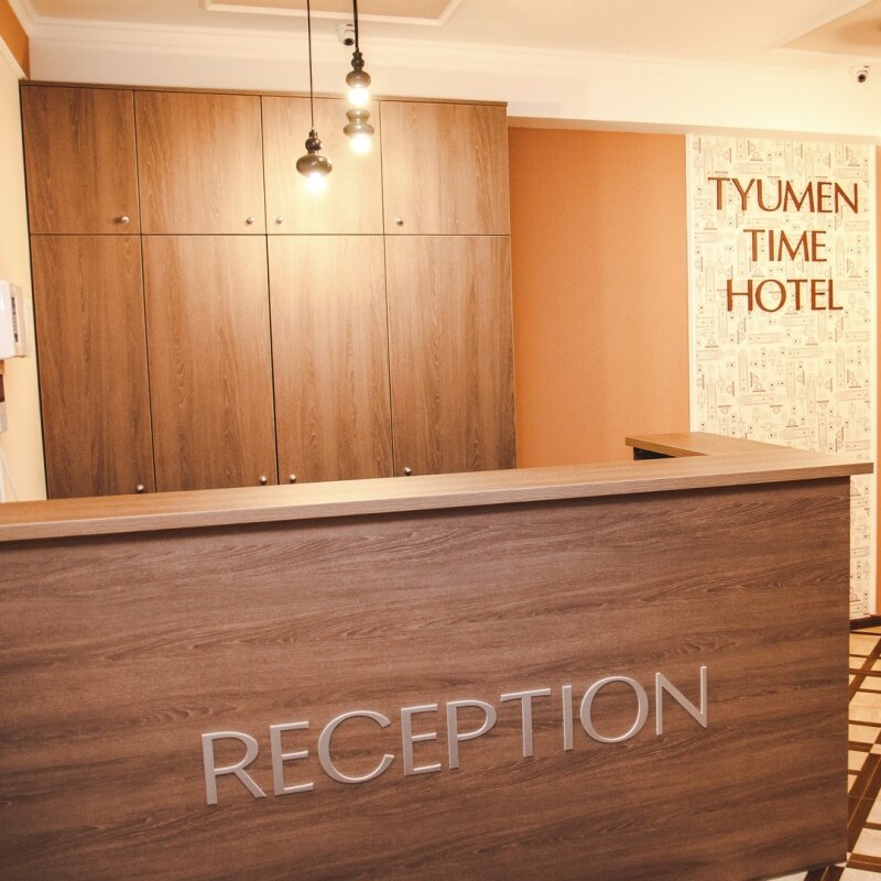 Фото Tyumen Time Hotel