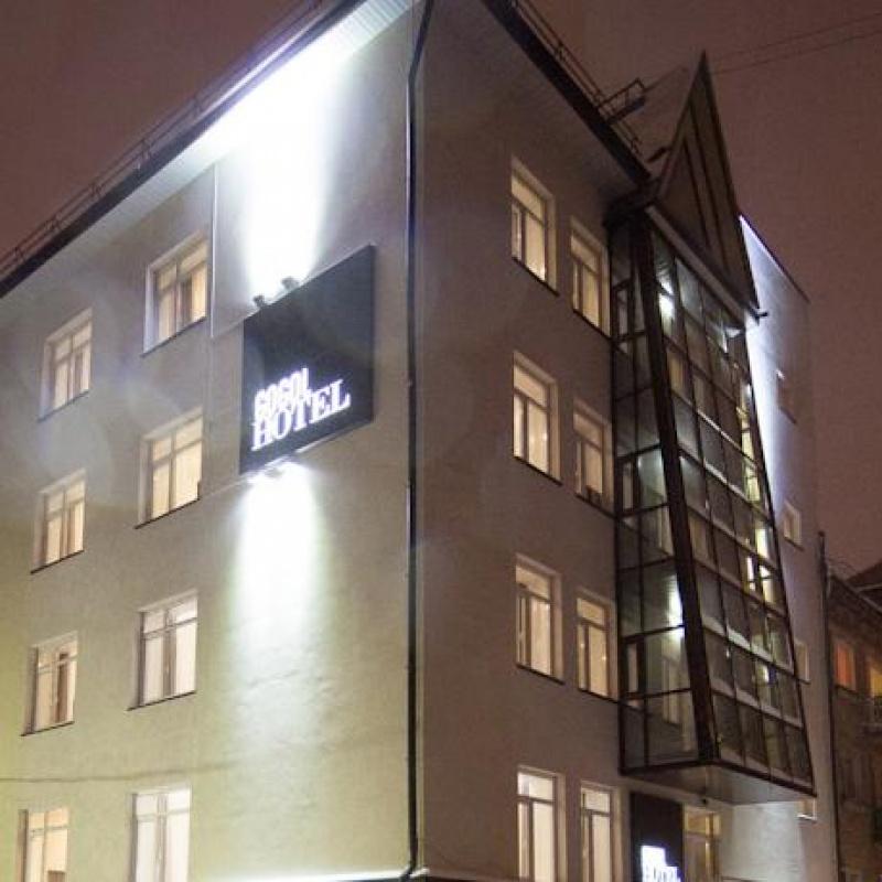Фото GogolHotel