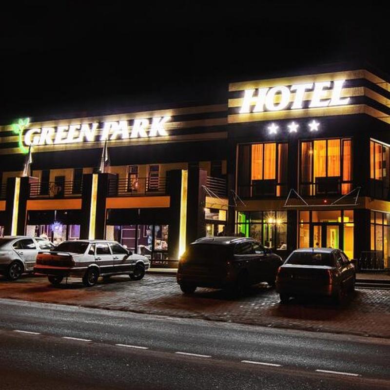 Фото Грин Парк