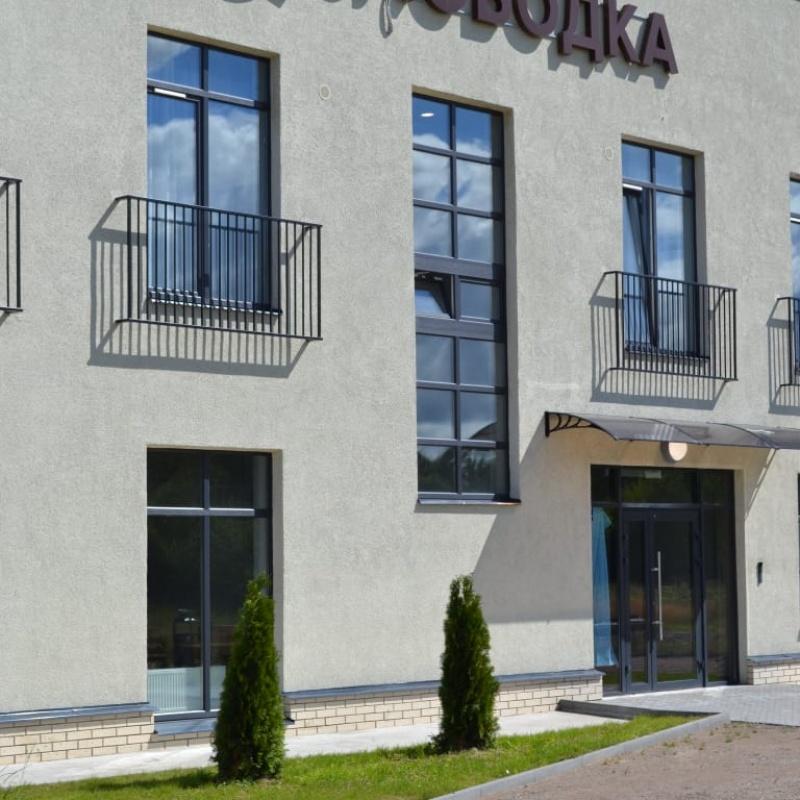 Фото Гостиница Слободка