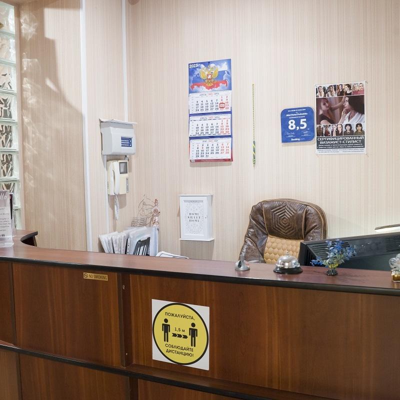 Фото Аполлон