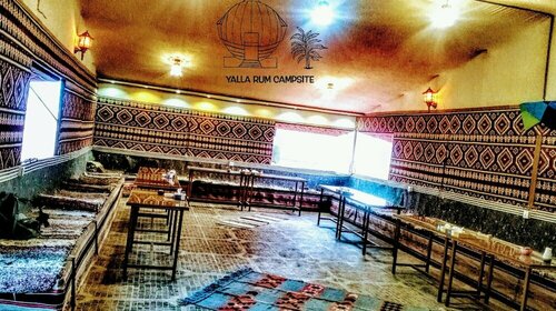 Гостиница Yalla Rum Campsite в Вади Раме