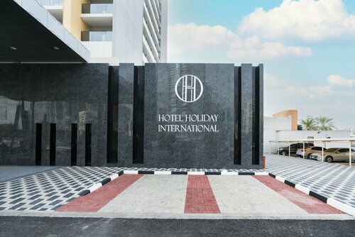 Гостиница Hotel Holiday International в Шардже