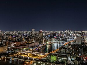 Гостиница Apa Hotel & Resort Ryogoku Eki Tower
