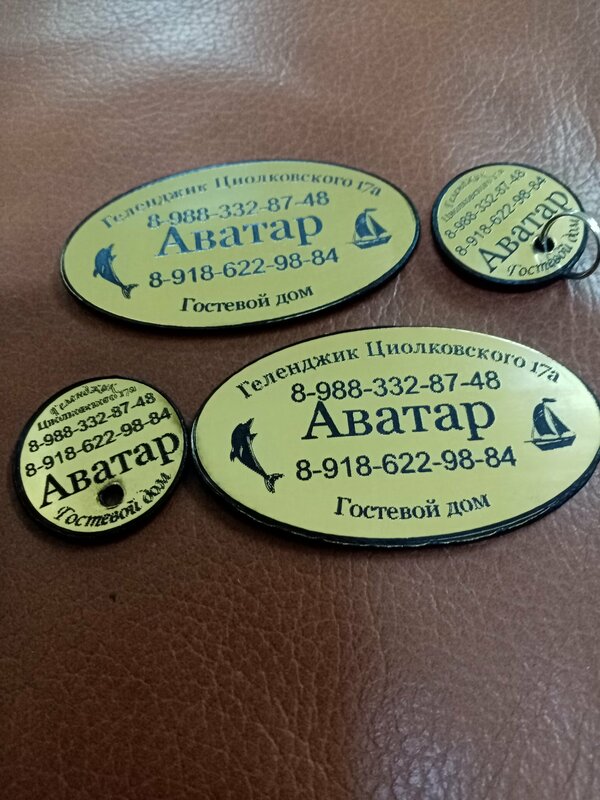 Аватар Гостевой дом — фото 14