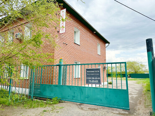 Гостиница Декабрист в Забайкальском крае