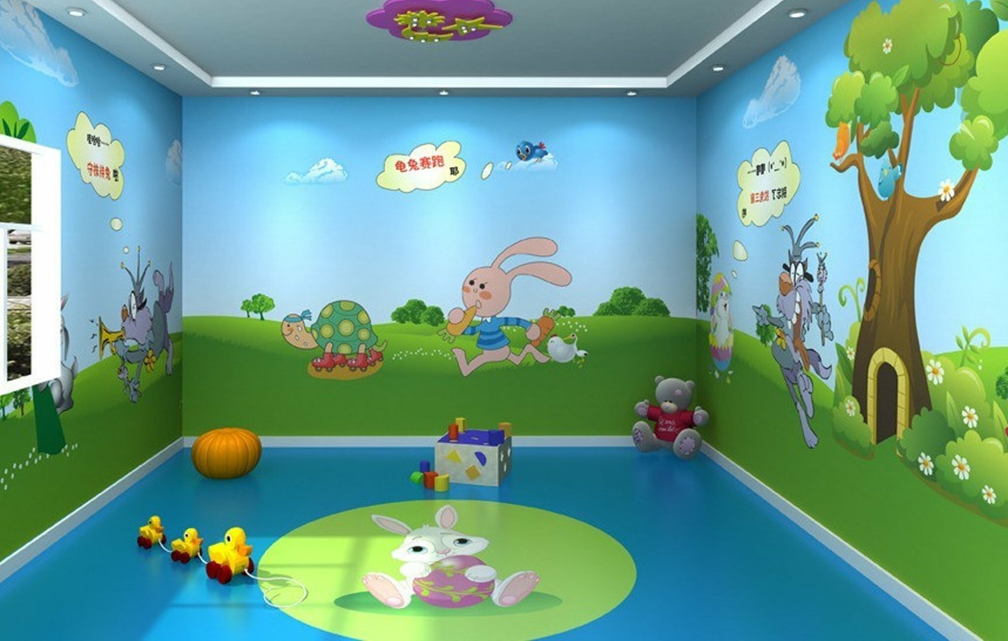 Фото Crowne Plaza Resort Salalah