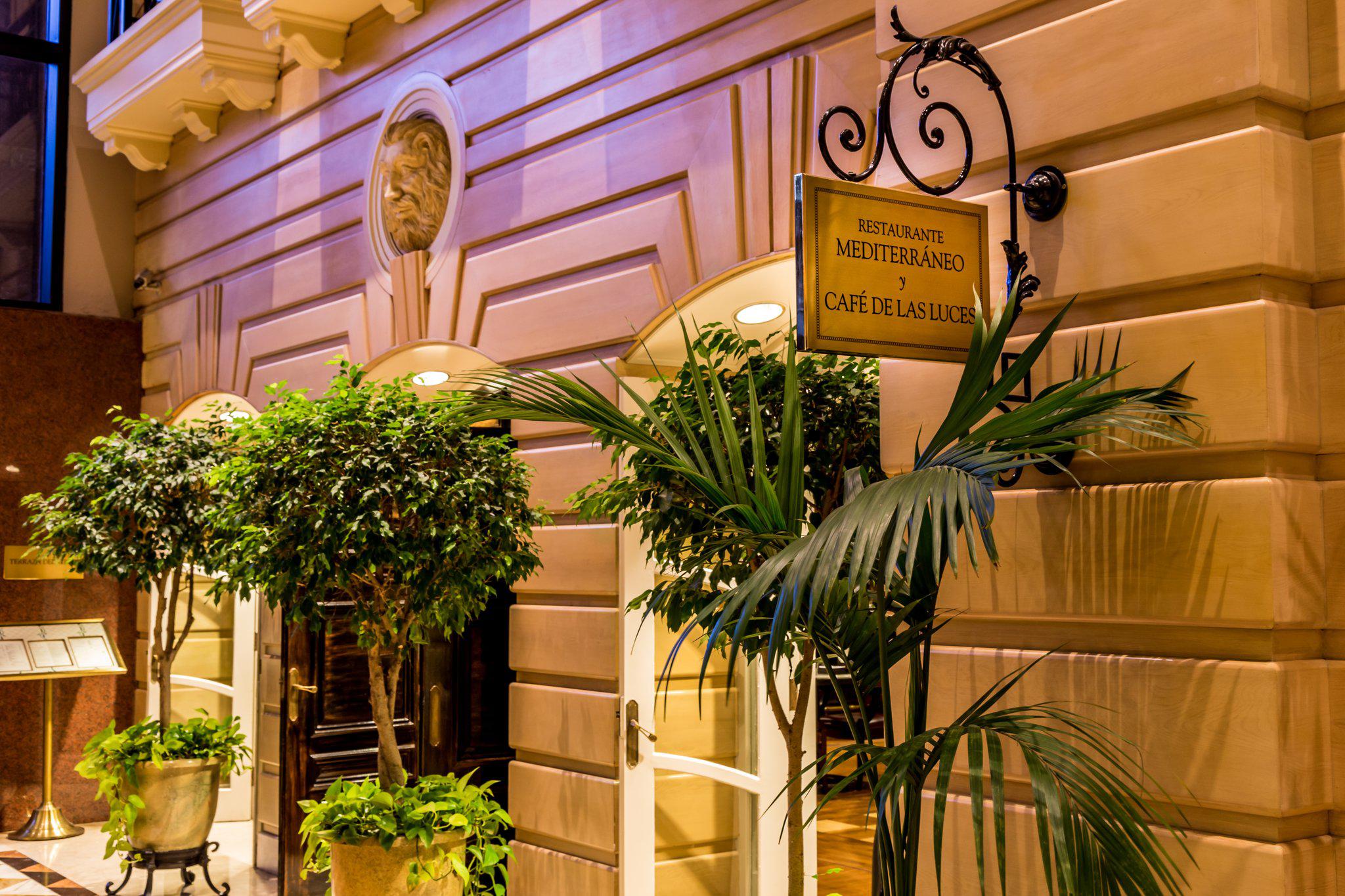 Фото InterContinental Buenos Aires