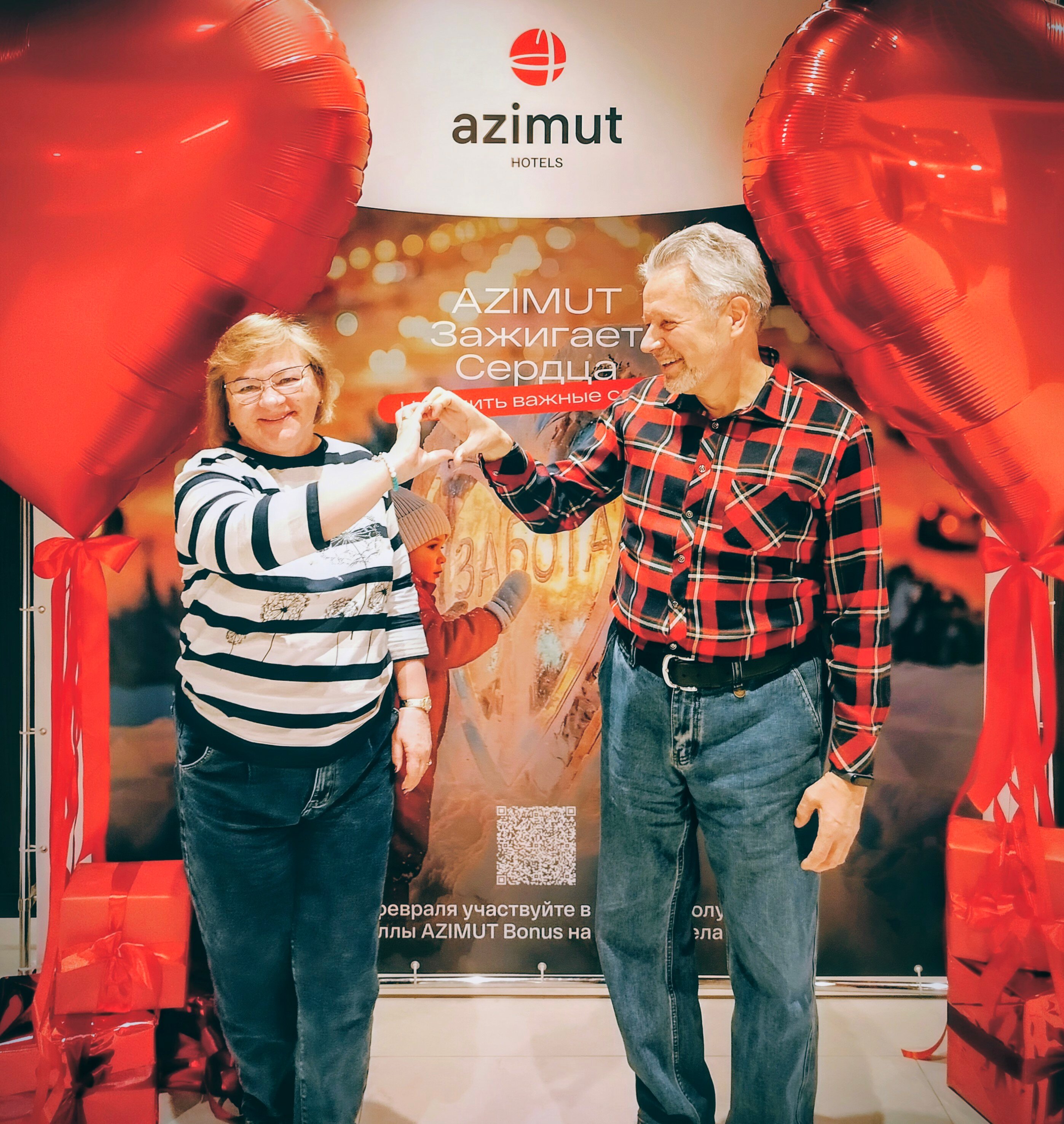 Фото Azimut Отель Орехово-Зуево