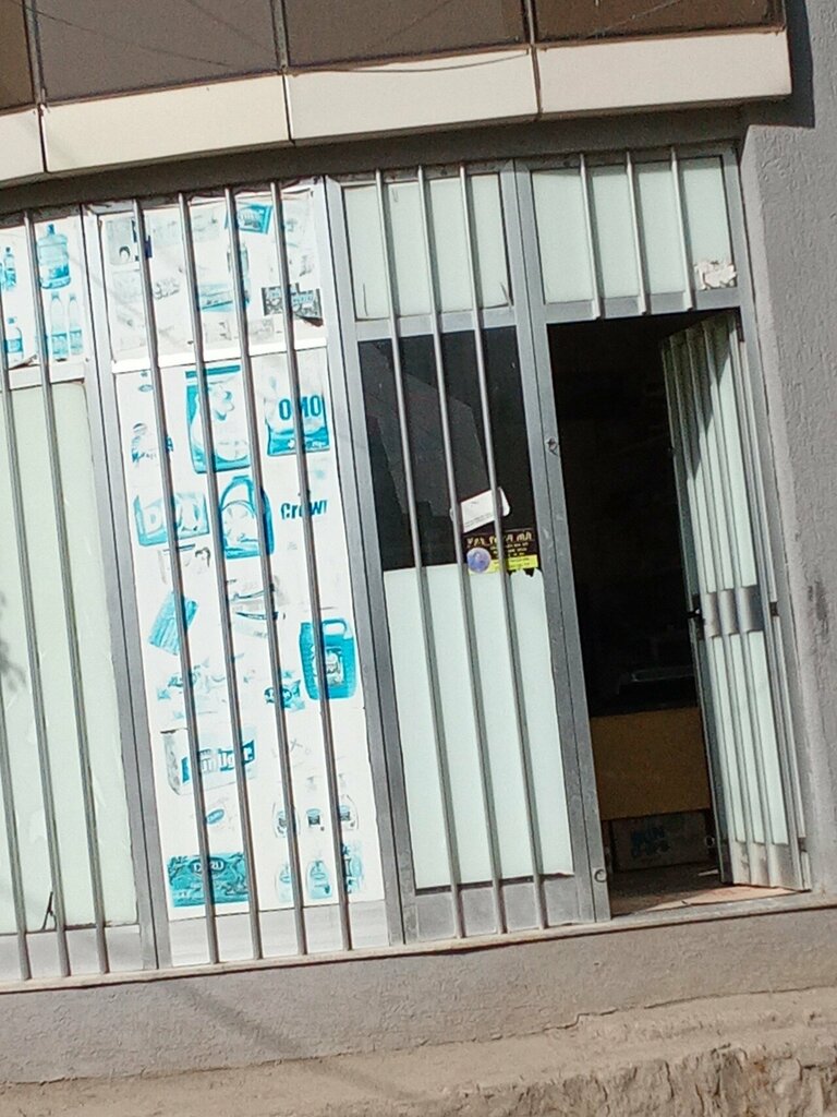 Tsinat Mini Market, convenience store, Addis Ababa, Bole, Kebele 47 ...