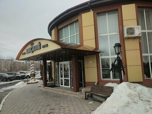 Гостиница Ямской в Воронежской области