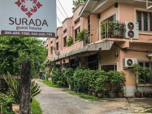 Surada Guesthouse