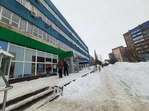 ВТБ, Коммунистическая улица, 30 — Стерлитамак