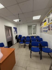 Фото 4 автошколы «Ключ»