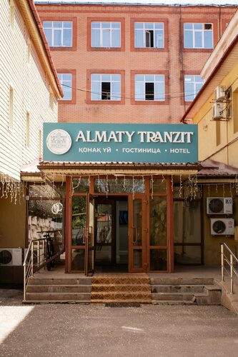 Алматы Транзит