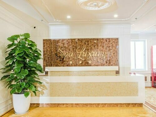 Гостиница Manh Quan Luxury Hotel в Виньйене