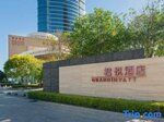 Grand Hyatt Dalian