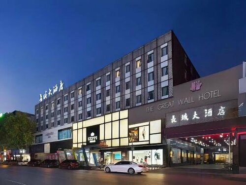 Гостиница The Great Wall Hotel в Юэяне